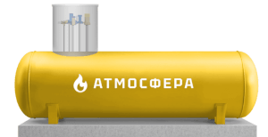 auto_gaz