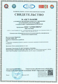 1790252674891089.jpg